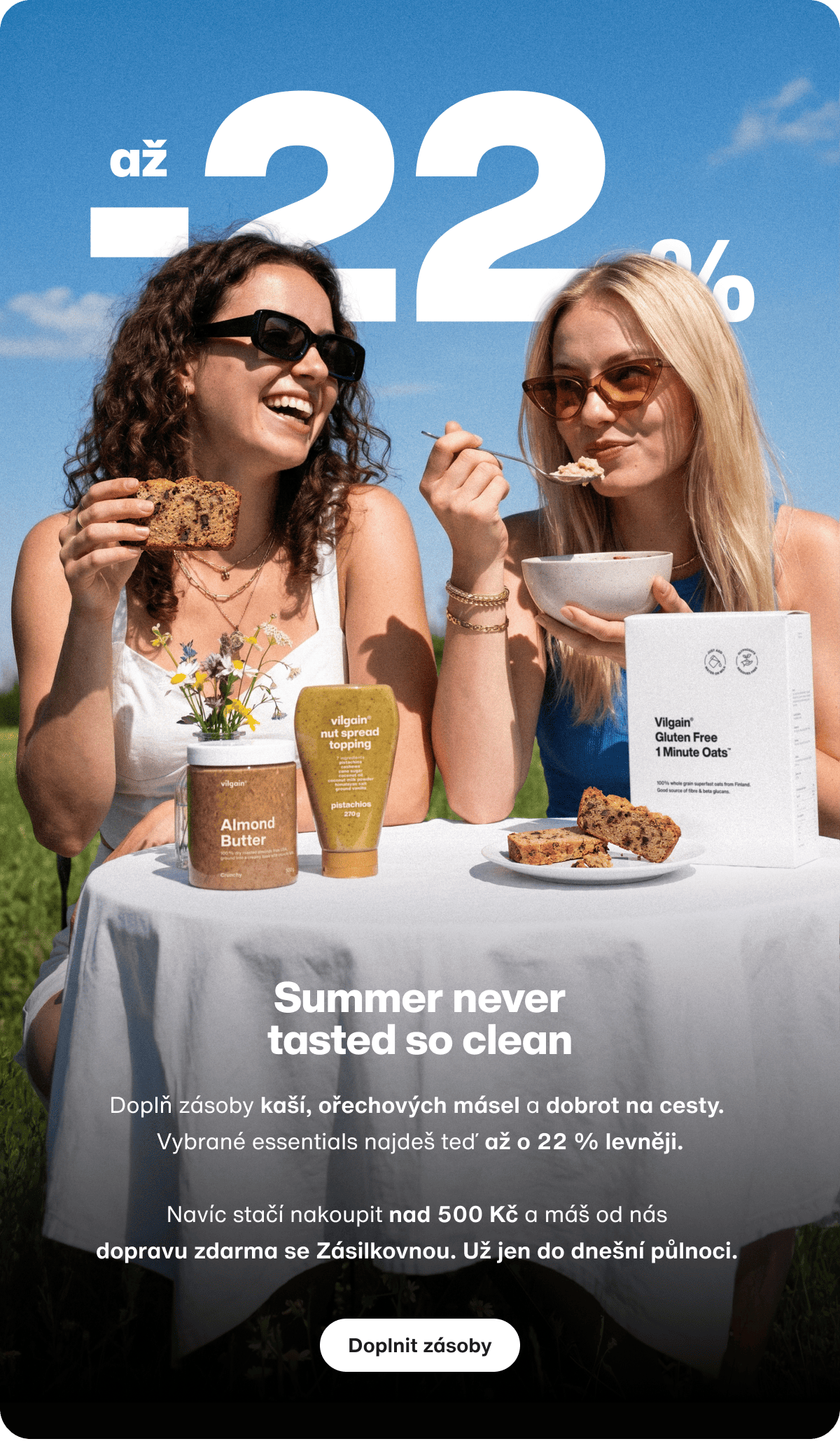 Summer Deals