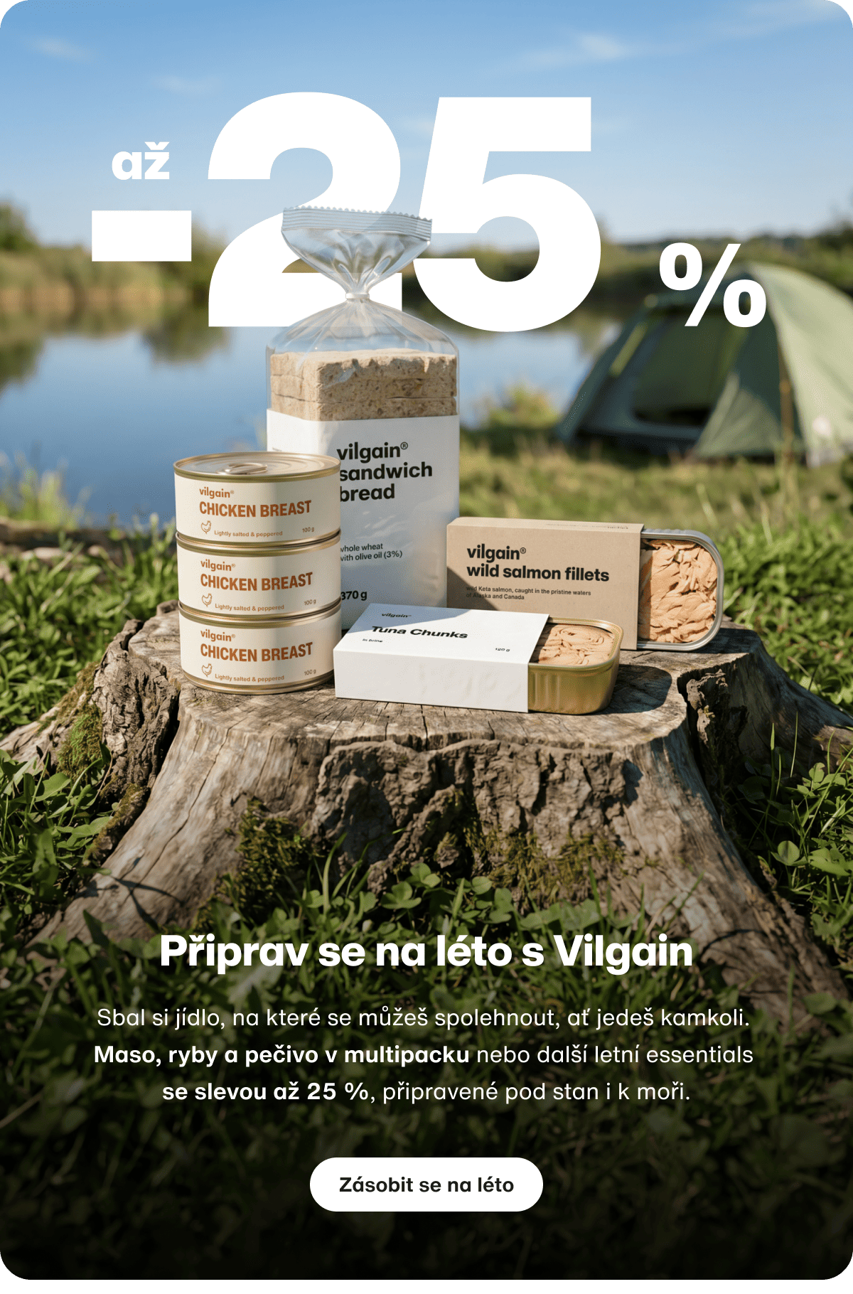 Summer Deals