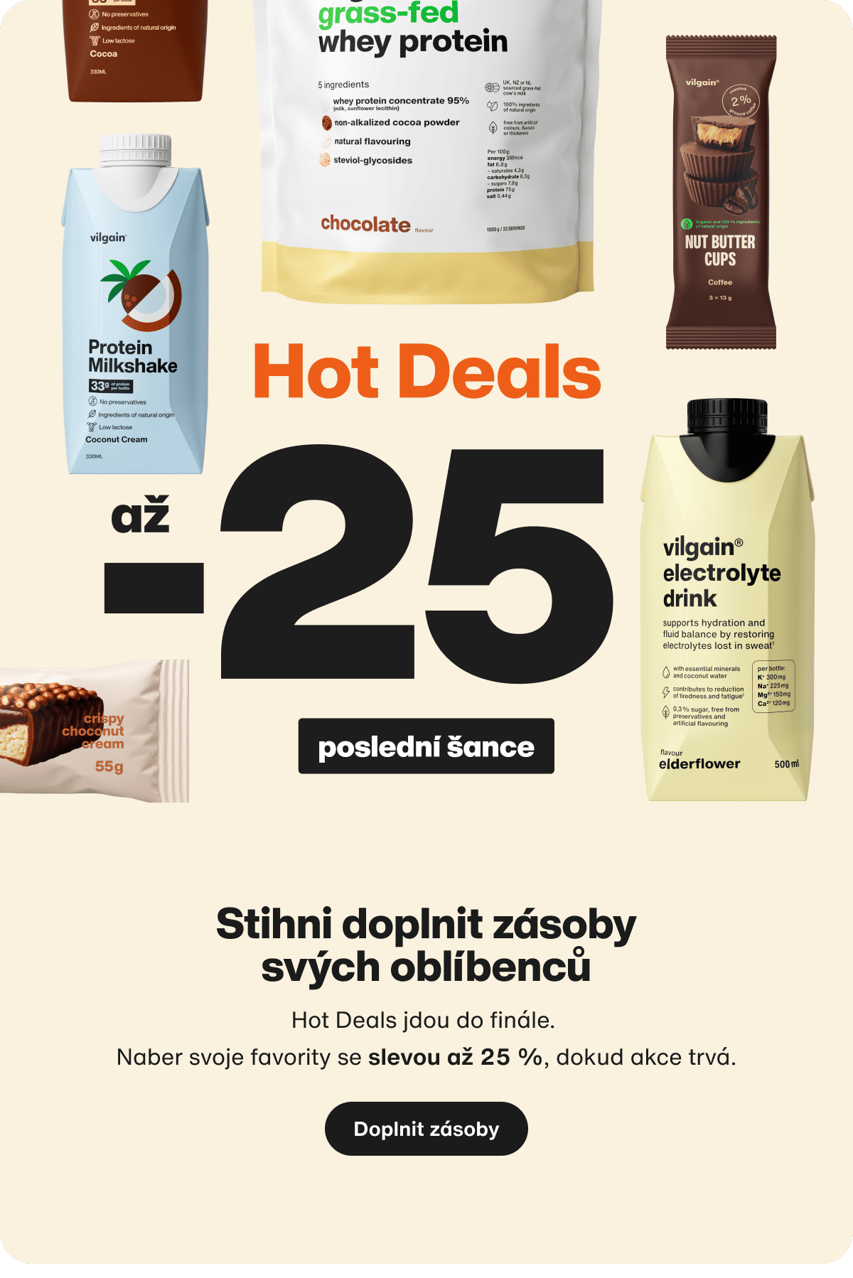 Hot Deals