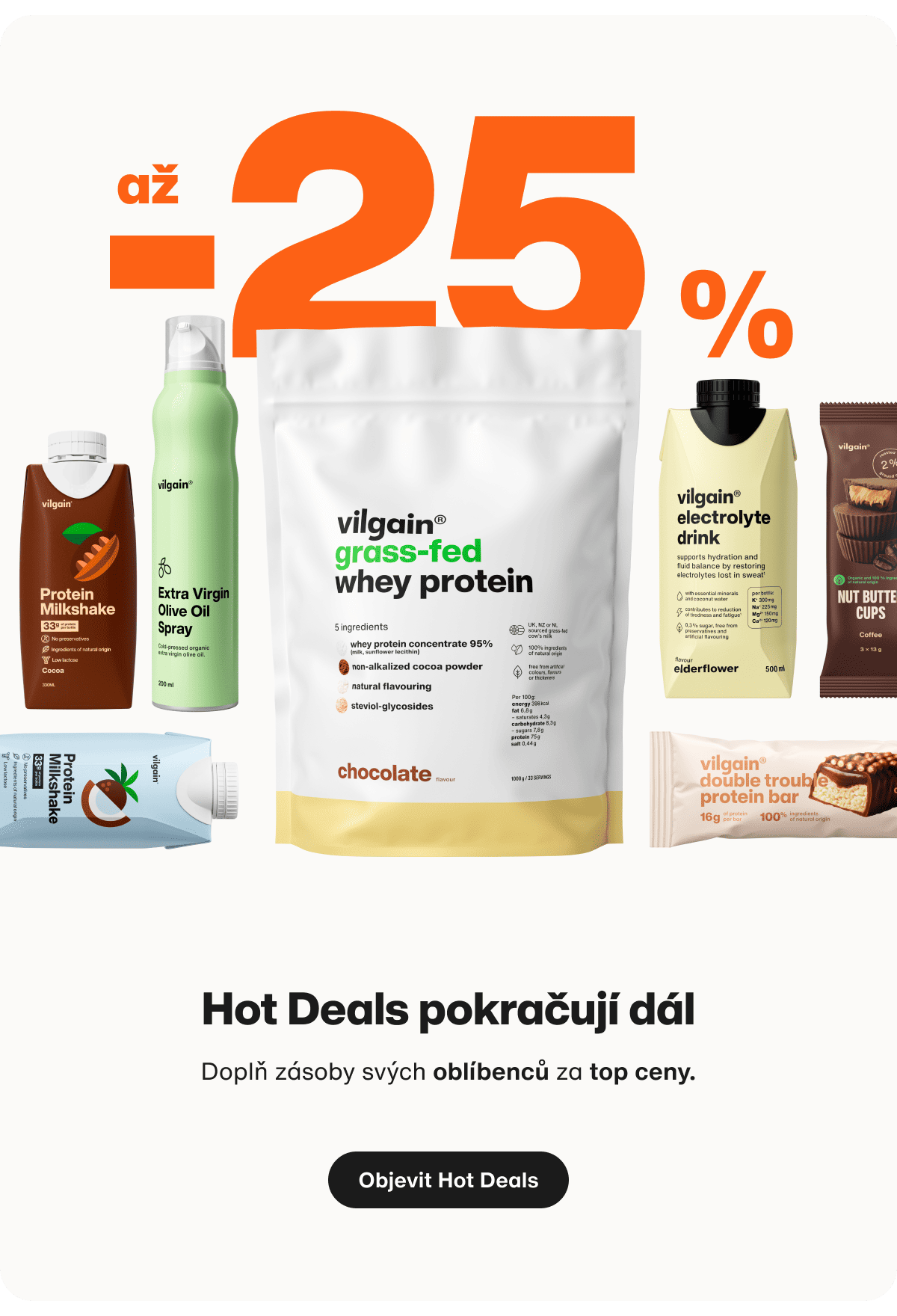 Products