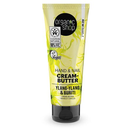 Organic Shop Krémové máslo na ruce a nehty