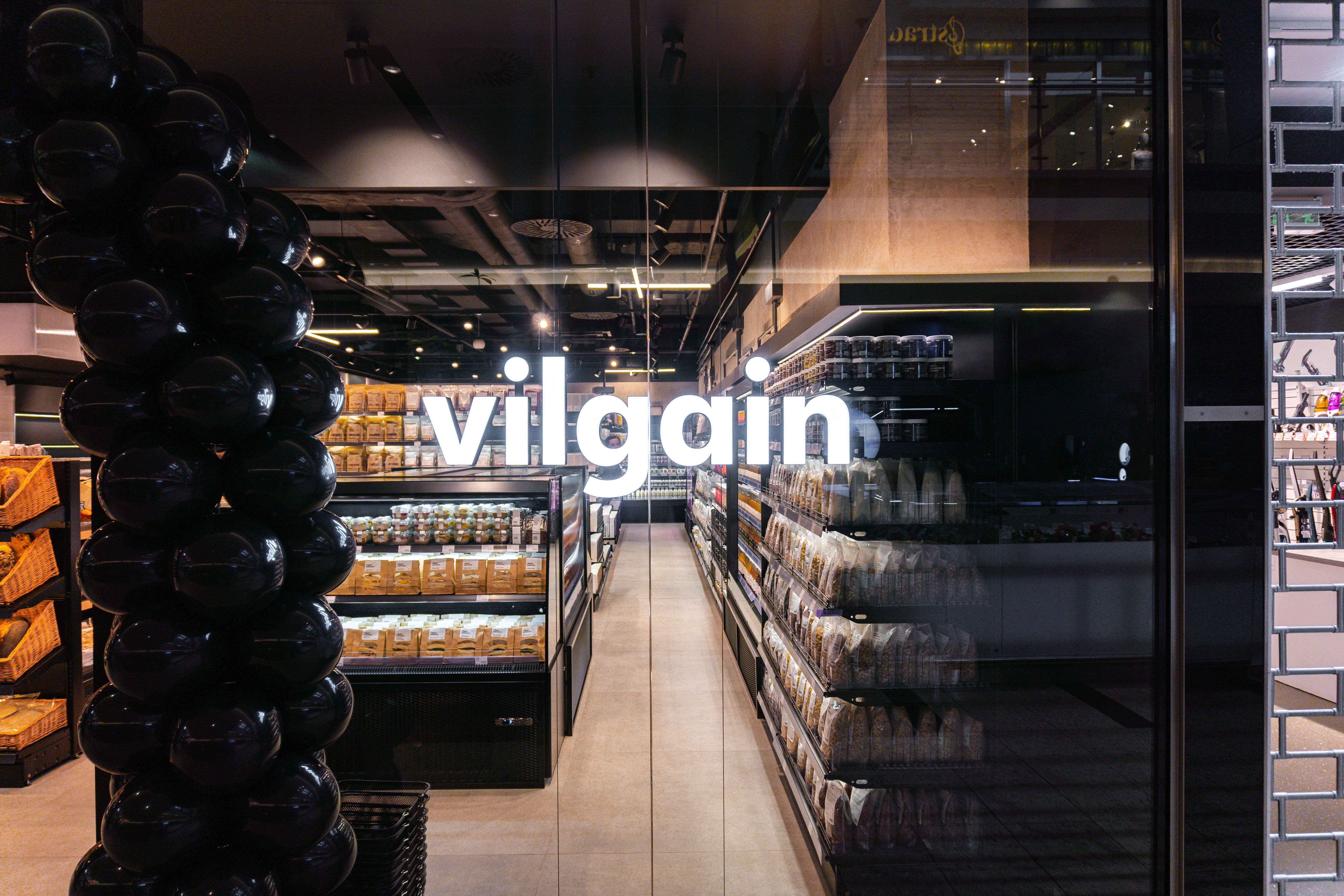 Ve Vaňkovce 1, 602 00 Brno, Česko